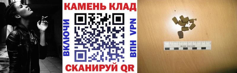 Купить наркотики сайты Тогучин Alpha PVP Меф МАРИХУАНА