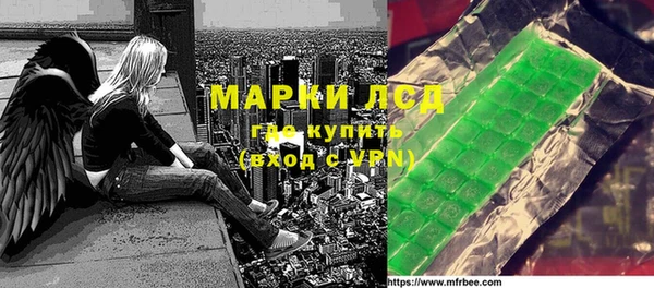 скорость Аркадак