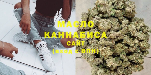 сатива Арсеньев