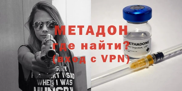 скорость Аркадак
