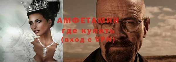 скорость Аркадак