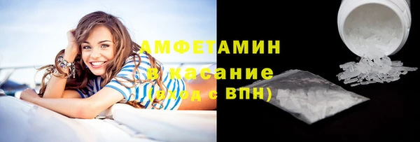скорость Аркадак
