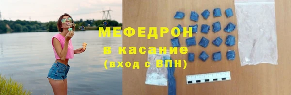 скорость Аркадак