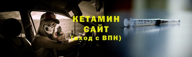 скорость Аркадак