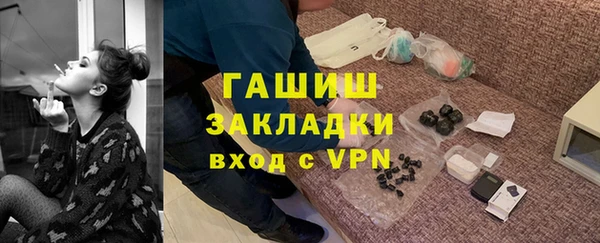 скорость Аркадак