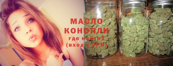 сатива Арсеньев