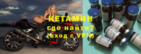 скорость Аркадак