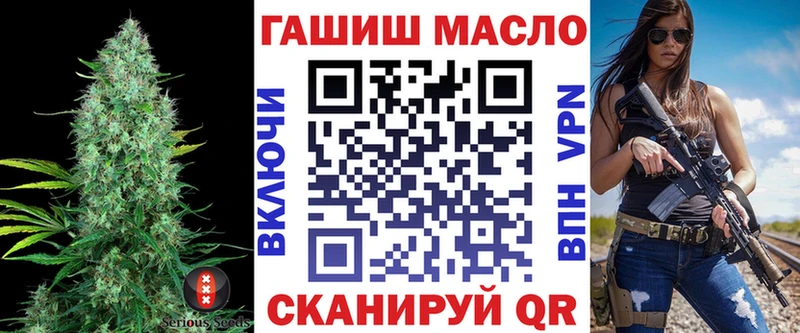 нарко площадка Telegram  Тогучин  Дистиллят ТГК вейп с тгк  купить закладку 